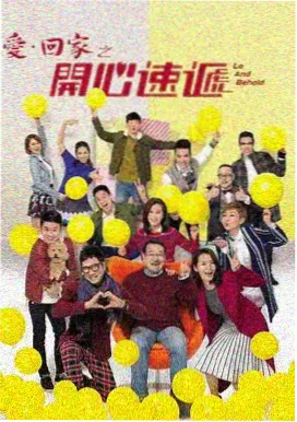 影视在线观看合辑：都市悬疑长夜灯牌封面